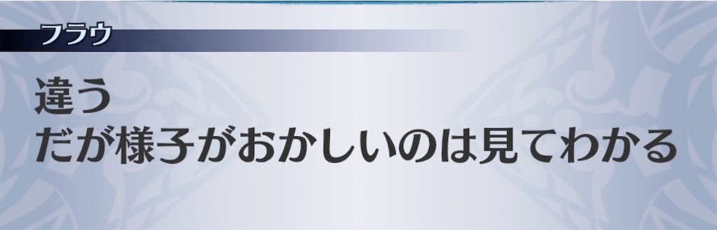 f:id:seisyuu:20200420010050j:plain