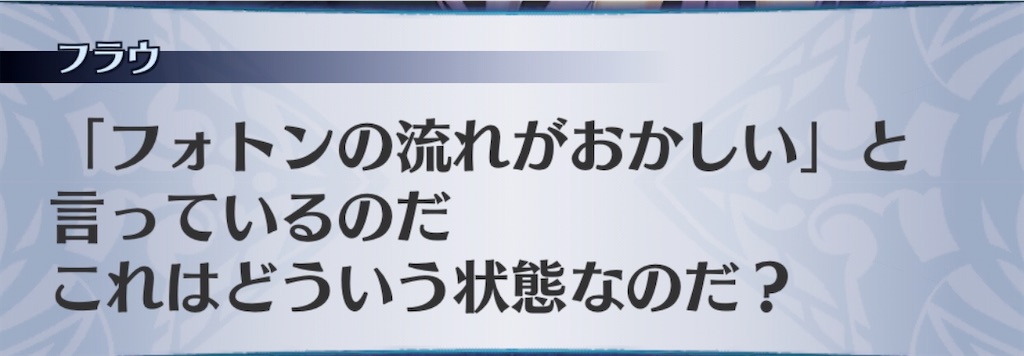 f:id:seisyuu:20200420010222j:plain