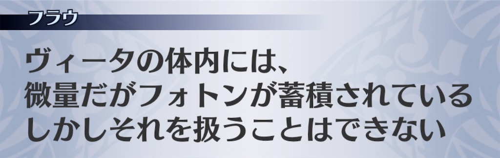f:id:seisyuu:20200420010245j:plain
