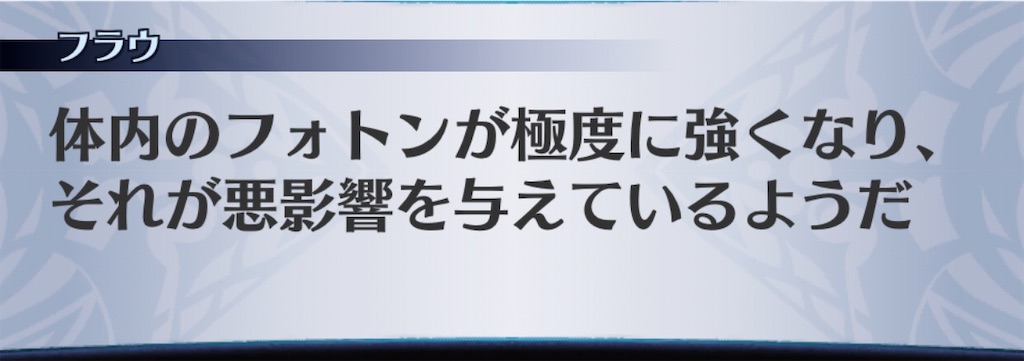 f:id:seisyuu:20200420010356j:plain
