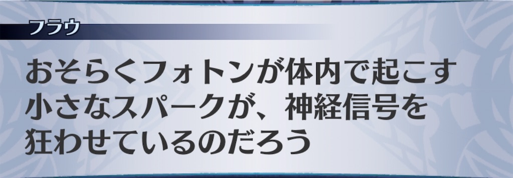 f:id:seisyuu:20200420010401j:plain