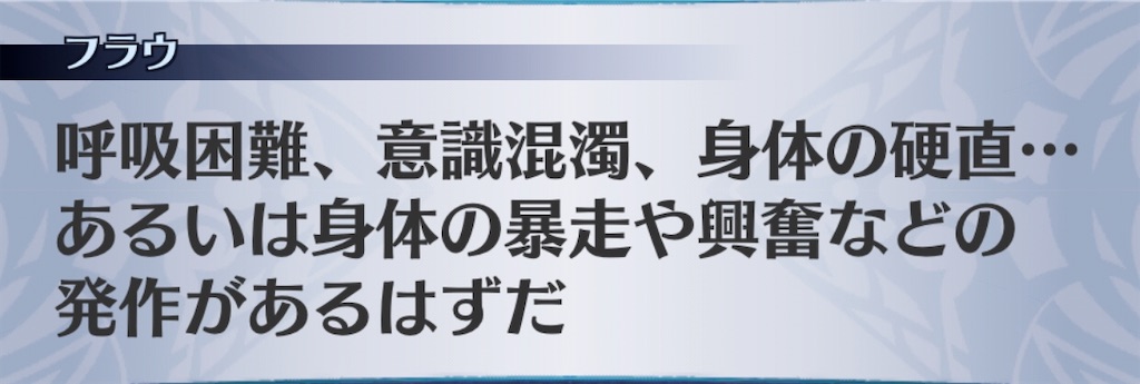 f:id:seisyuu:20200420010405j:plain