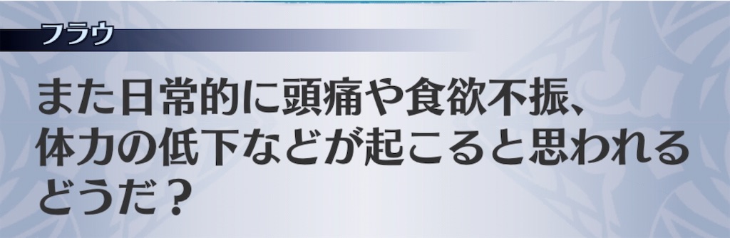 f:id:seisyuu:20200420010410j:plain