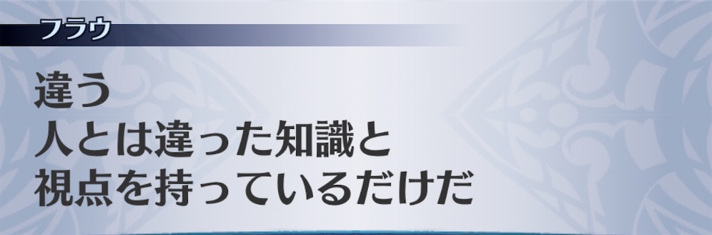 f:id:seisyuu:20200420010455j:plain