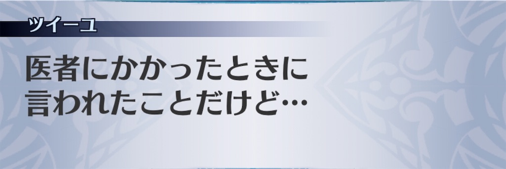 f:id:seisyuu:20200420010624j:plain