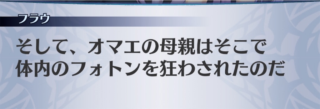 f:id:seisyuu:20200420010645j:plain