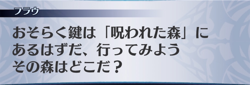 f:id:seisyuu:20200420011107j:plain