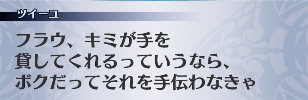 f:id:seisyuu:20200420011145j:plain