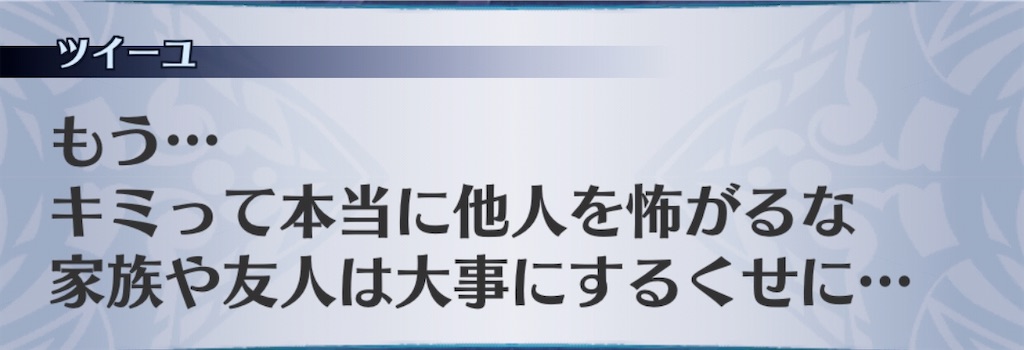 f:id:seisyuu:20200420191240j:plain