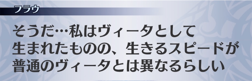f:id:seisyuu:20200421192732j:plain
