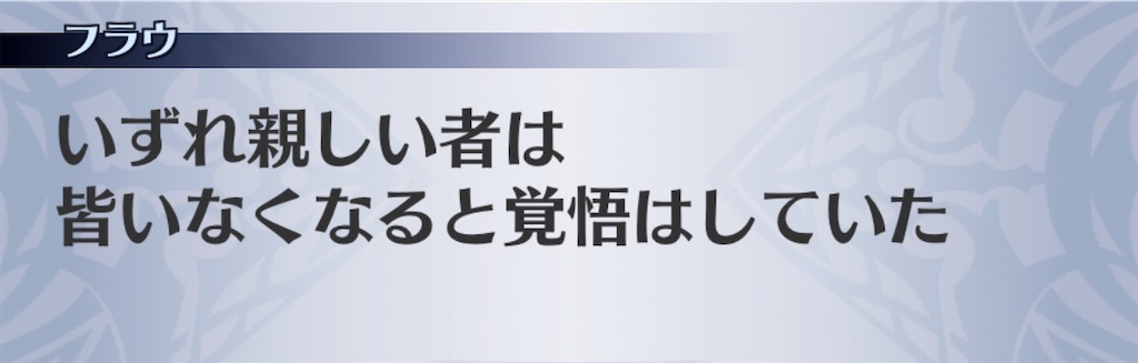 f:id:seisyuu:20200421192736j:plain