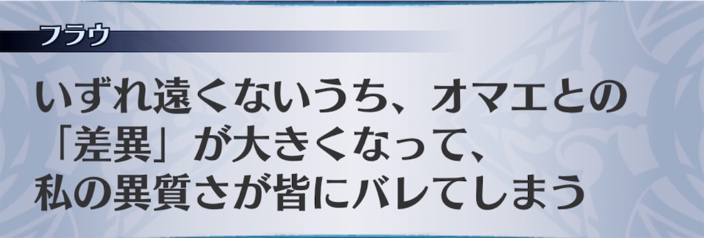 f:id:seisyuu:20200421192843j:plain
