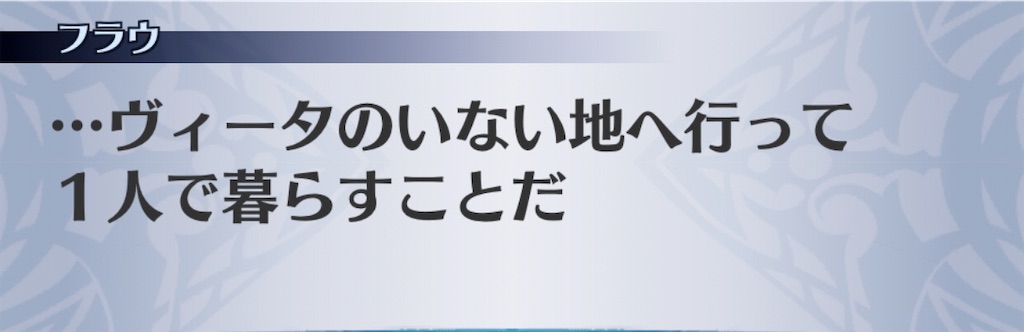 f:id:seisyuu:20200421194006j:plain