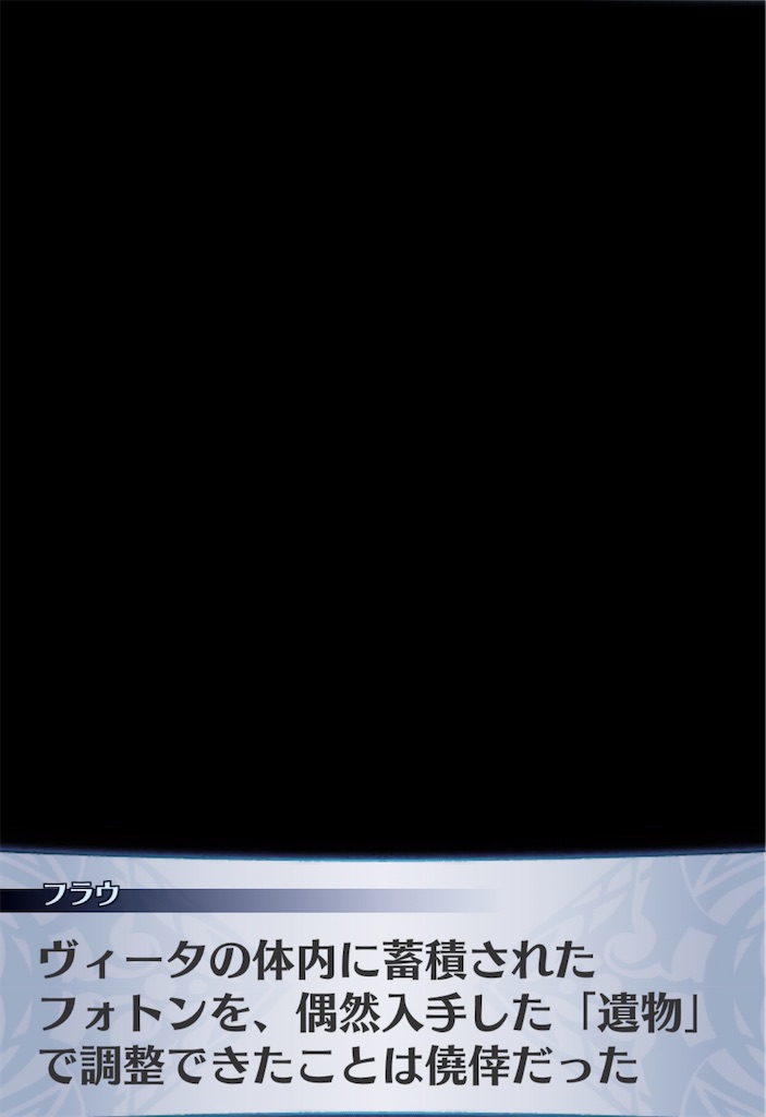 f:id:seisyuu:20200421194507j:plain