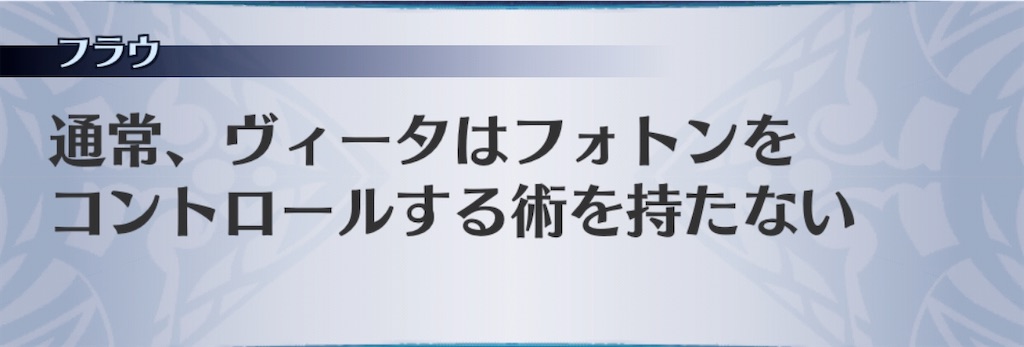 f:id:seisyuu:20200421194547j:plain