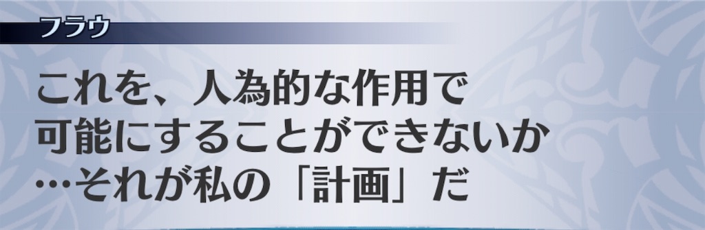 f:id:seisyuu:20200421194552j:plain