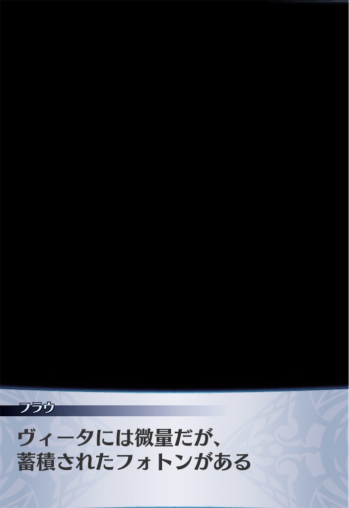 f:id:seisyuu:20200421194700j:plain