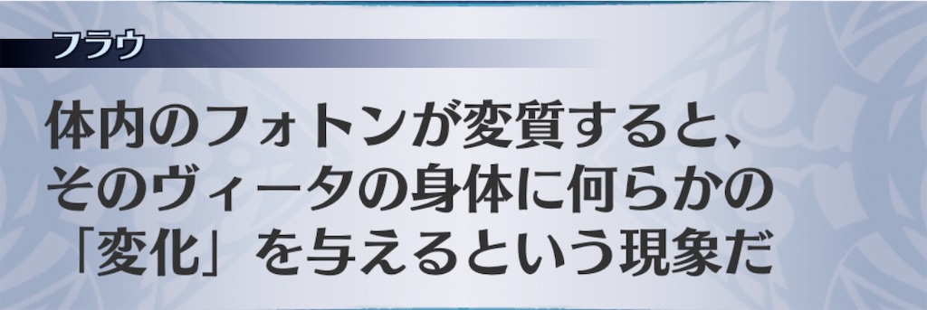 f:id:seisyuu:20200421194713j:plain