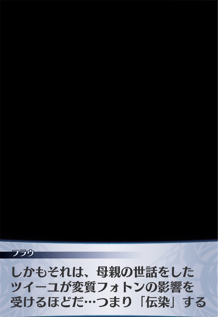 f:id:seisyuu:20200421194924j:plain