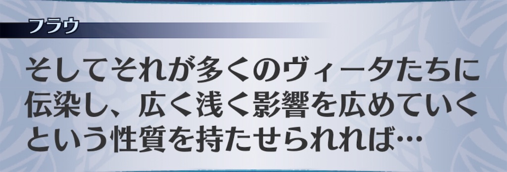 f:id:seisyuu:20200421194933j:plain