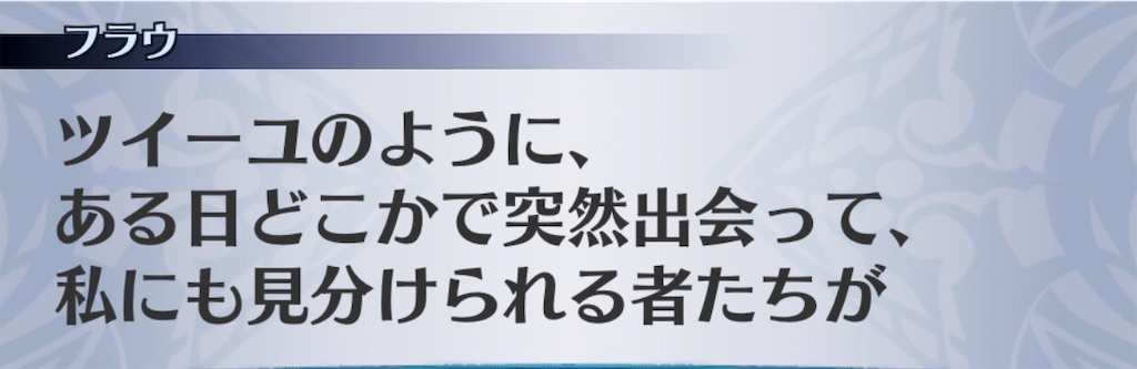 f:id:seisyuu:20200421195055j:plain