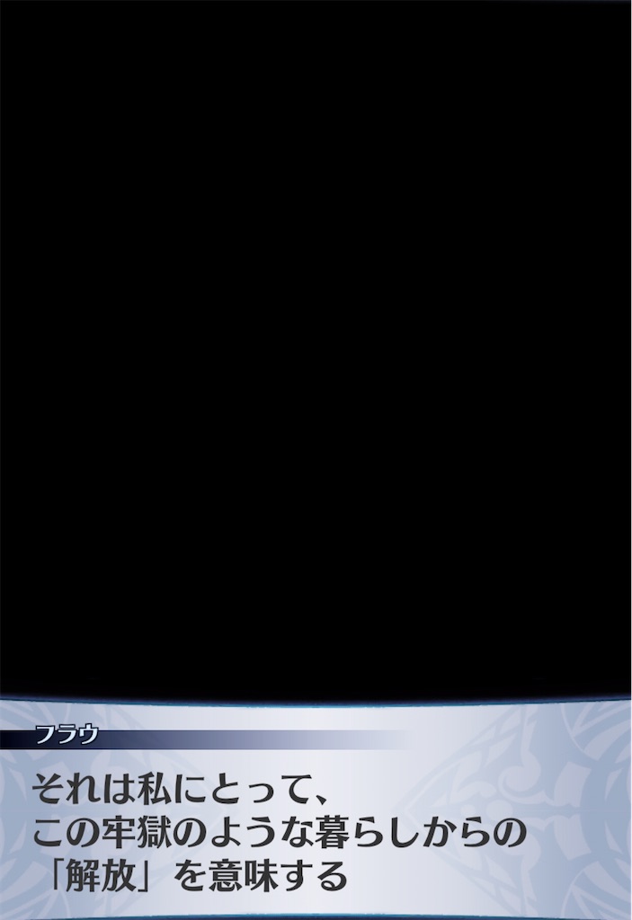 f:id:seisyuu:20200421195104j:plain
