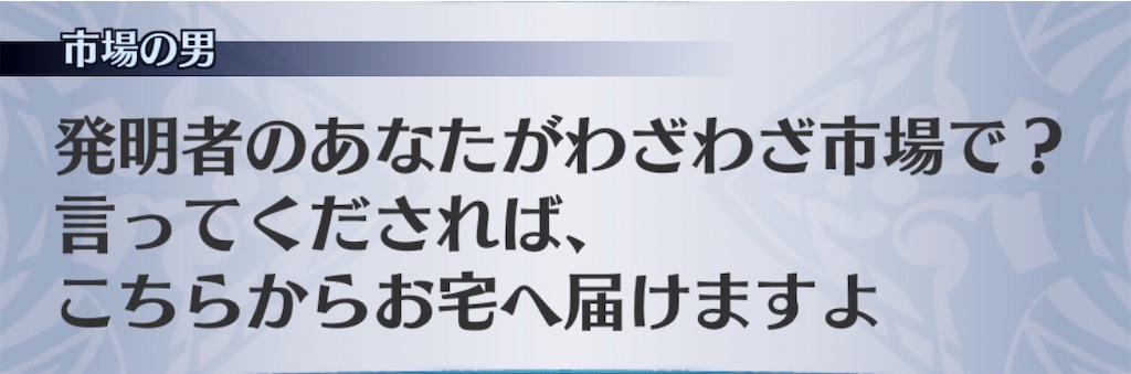 f:id:seisyuu:20200422194725j:plain f:id:seisyuu:20200422194725j:plain