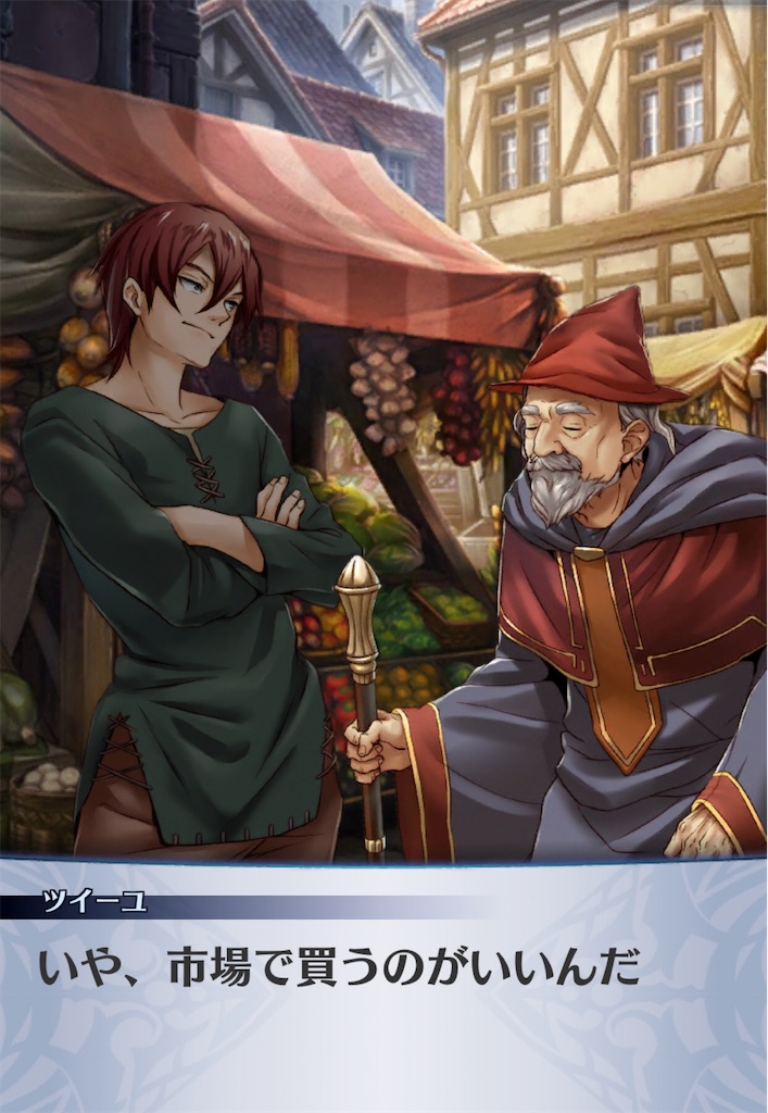 f:id:seisyuu:20200422194731j:plain f:id:seisyuu:20200422194731j:plain