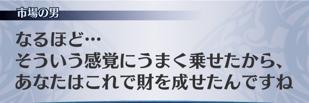 f:id:seisyuu:20200422194740j:plain f:id:seisyuu:20200422194740j:plain