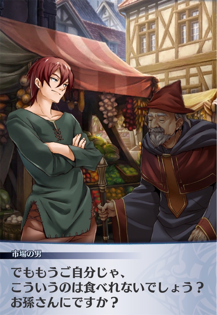 f:id:seisyuu:20200422195010j:plain f:id:seisyuu:20200422195010j:plain