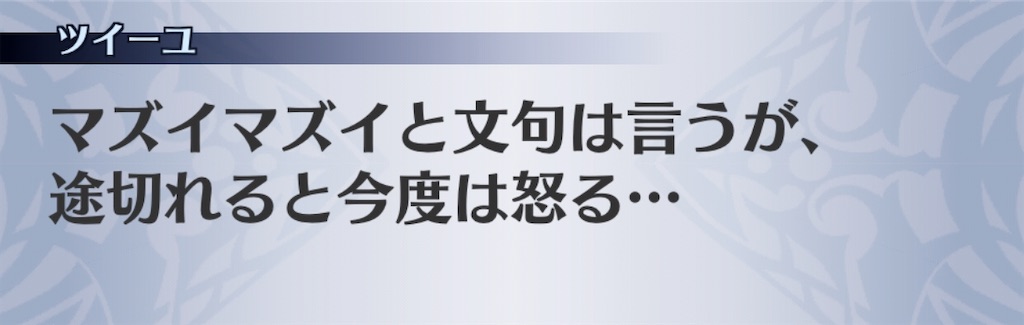 f:id:seisyuu:20200422195021j:plain f:id:seisyuu:20200422195021j:plain