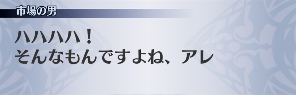 f:id:seisyuu:20200422195025j:plain f:id:seisyuu:20200422195025j:plain