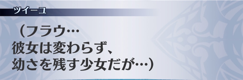 f:id:seisyuu:20200422195125j:plain f:id:seisyuu:20200422195125j:plain