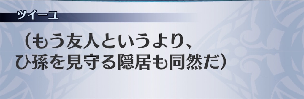 f:id:seisyuu:20200422195134j:plain f:id:seisyuu:20200422195134j:plain