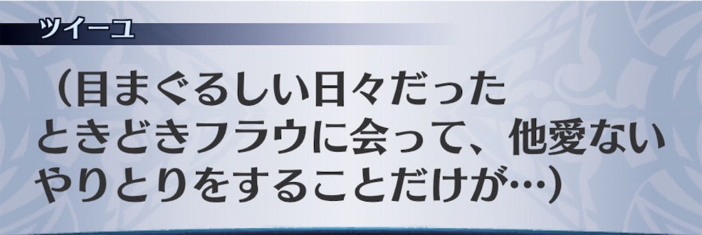 f:id:seisyuu:20200422195442j:plain f:id:seisyuu:20200422195442j:plain
