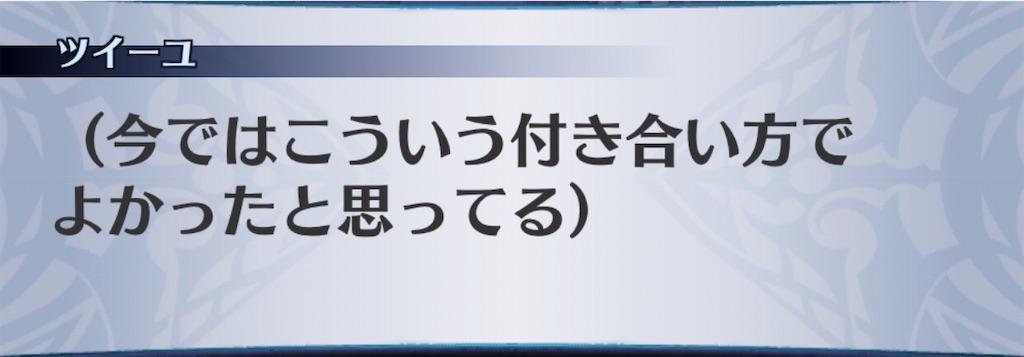 f:id:seisyuu:20200422195456j:plain f:id:seisyuu:20200422195456j:plain