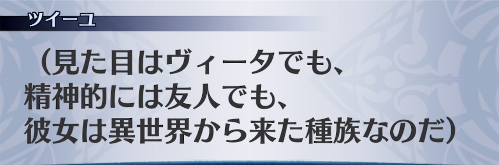 f:id:seisyuu:20200422195500j:plain f:id:seisyuu:20200422195500j:plain