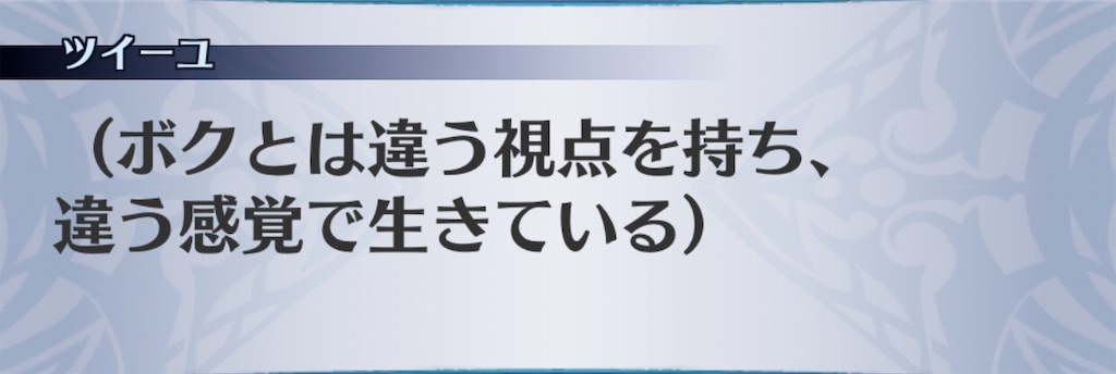 f:id:seisyuu:20200422195505j:plain f:id:seisyuu:20200422195505j:plain