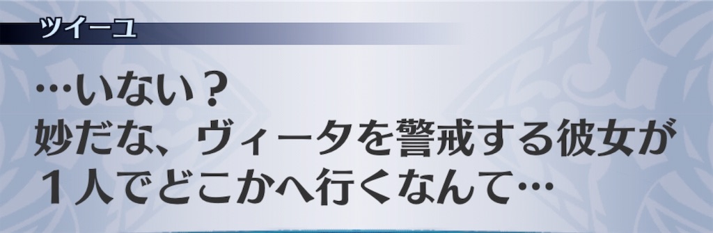 f:id:seisyuu:20200422195614j:plain f:id:seisyuu:20200422195614j:plain
