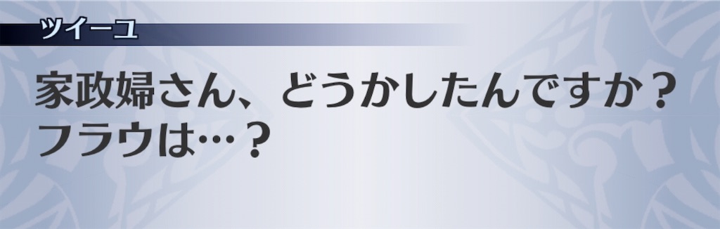 f:id:seisyuu:20200422195710j:plain f:id:seisyuu:20200422195710j:plain