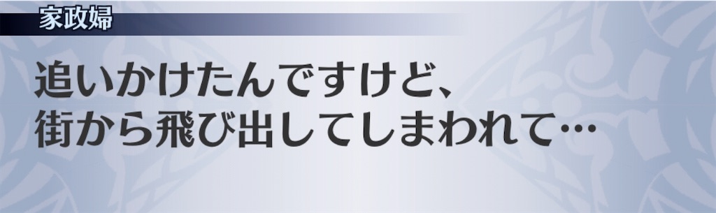 f:id:seisyuu:20200422195715j:plain f:id:seisyuu:20200422195715j:plain