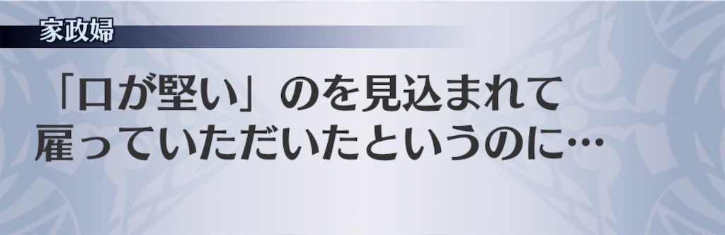 f:id:seisyuu:20200422195801j:plain f:id:seisyuu:20200422195801j:plain