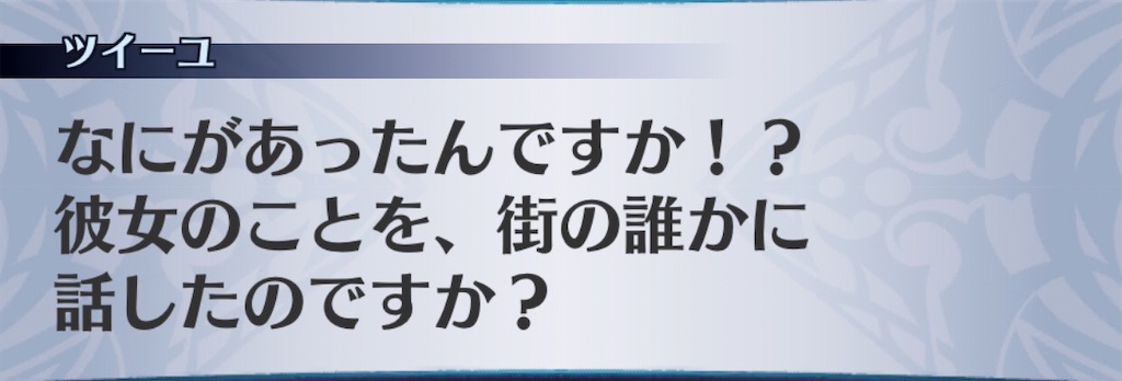 f:id:seisyuu:20200422195805j:plain f:id:seisyuu:20200422195805j:plain