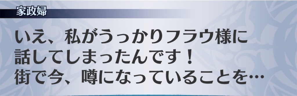 f:id:seisyuu:20200422195909j:plain f:id:seisyuu:20200422195909j:plain