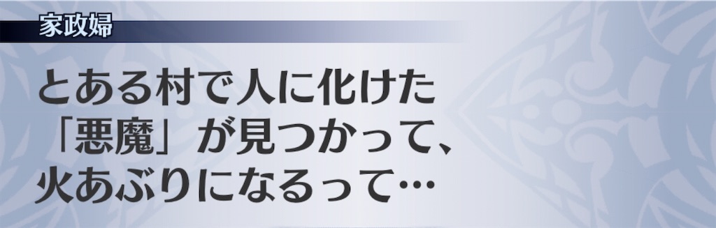 f:id:seisyuu:20200422195923j:plain f:id:seisyuu:20200422195923j:plain
