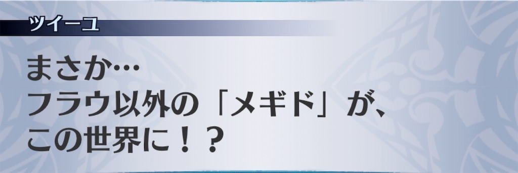 f:id:seisyuu:20200422200031j:plain f:id:seisyuu:20200422200031j:plain