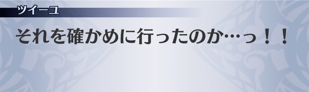 f:id:seisyuu:20200422200039j:plain f:id:seisyuu:20200422200039j:plain