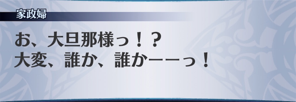 f:id:seisyuu:20200422200048j:plain f:id:seisyuu:20200422200048j:plain