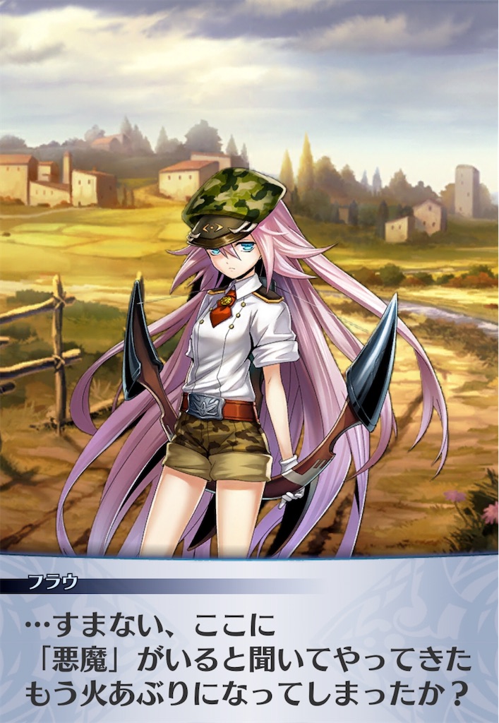 f:id:seisyuu:20200422200128j:plain f:id:seisyuu:20200422200128j:plain