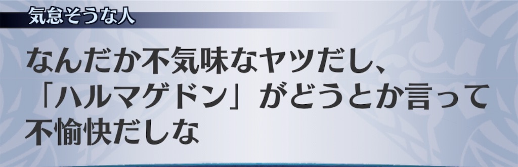 f:id:seisyuu:20200422200332j:plain f:id:seisyuu:20200422200332j:plain